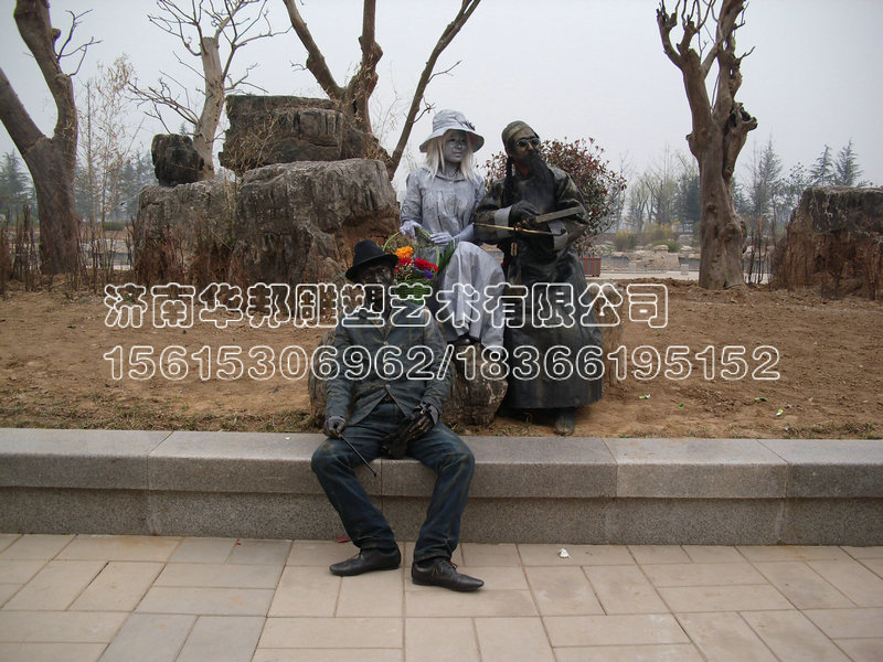 华邦雕塑赞助举办的济南园博园行为艺术活动取得圆满成功