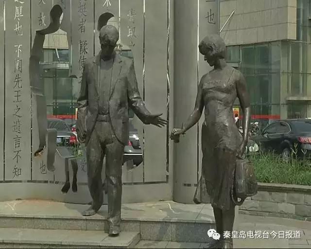 海港区部分街头景观雕塑“很受伤”