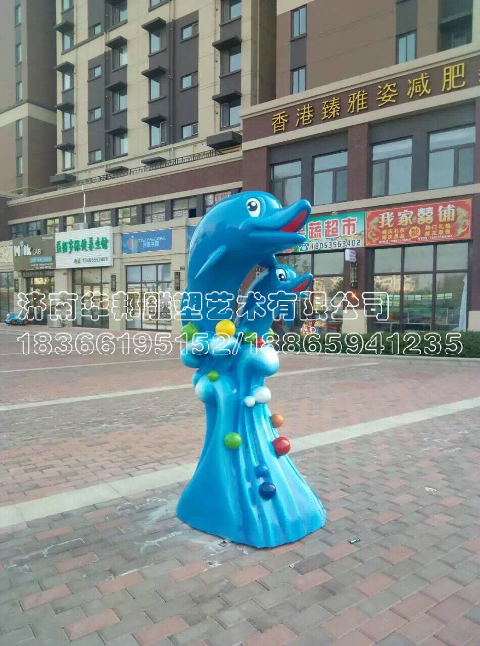 青岛步行街项目