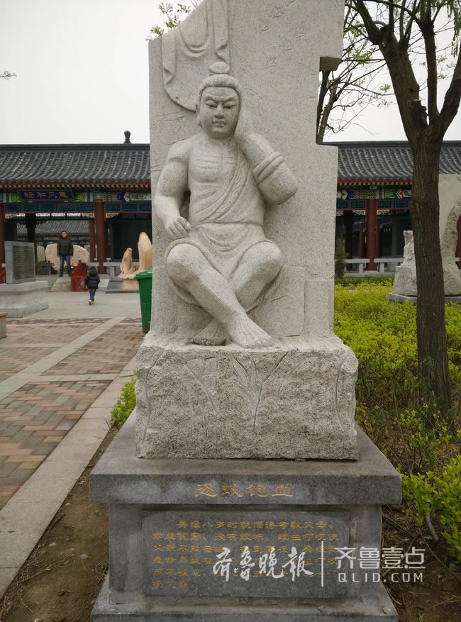 解读二十四孝雕塑七：恣蚊饱血、扼虎救父、哭竹生笋