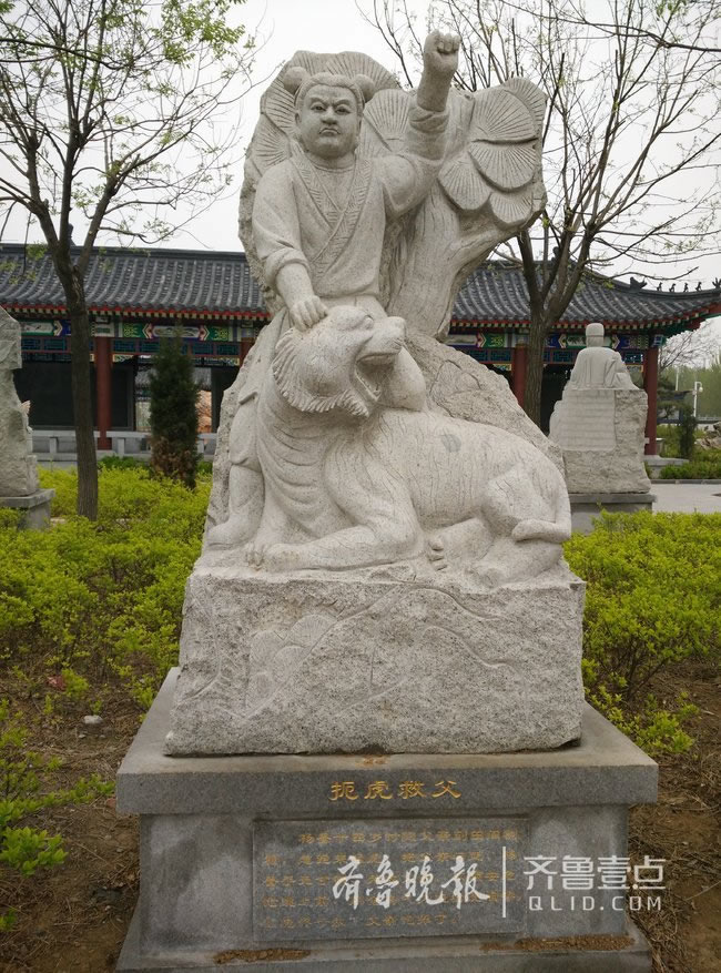 解读二十四孝雕塑七：恣蚊饱血、扼虎救父、哭竹生笋