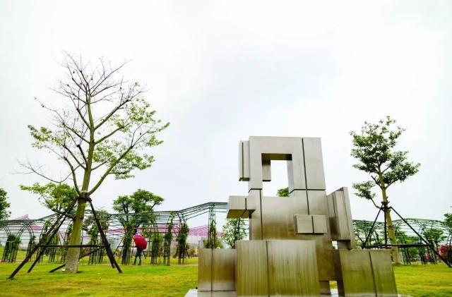 12月30日起 国际雕塑艺术展南山文化生态园开展