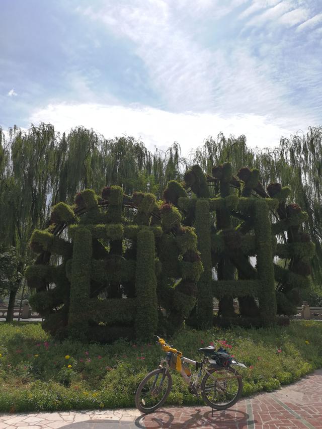 城市雕塑系列——兰州篇