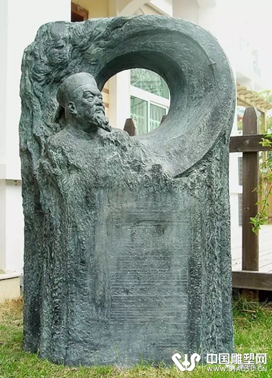 中国百年雕塑——李维祀