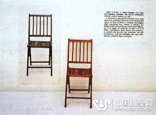 王端廷走向泛材料化和去材料化的艺术